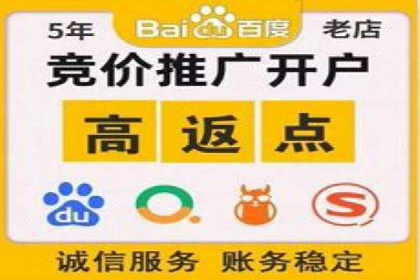 信息流平台案例分享：大数据驱动的个性化推荐